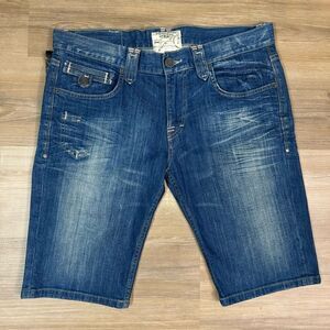 Taverniti So Women's 34 Meg Bermuda Shorts Denim Embroidered Pocket New With Tag